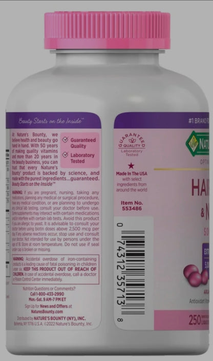 Nature's Bounty Hair, Skin & Nails Extra Strength (Softgel)