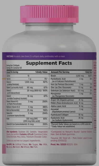 Nature's Bounty Hair, Skin & Nails Extra Strength (Softgel)