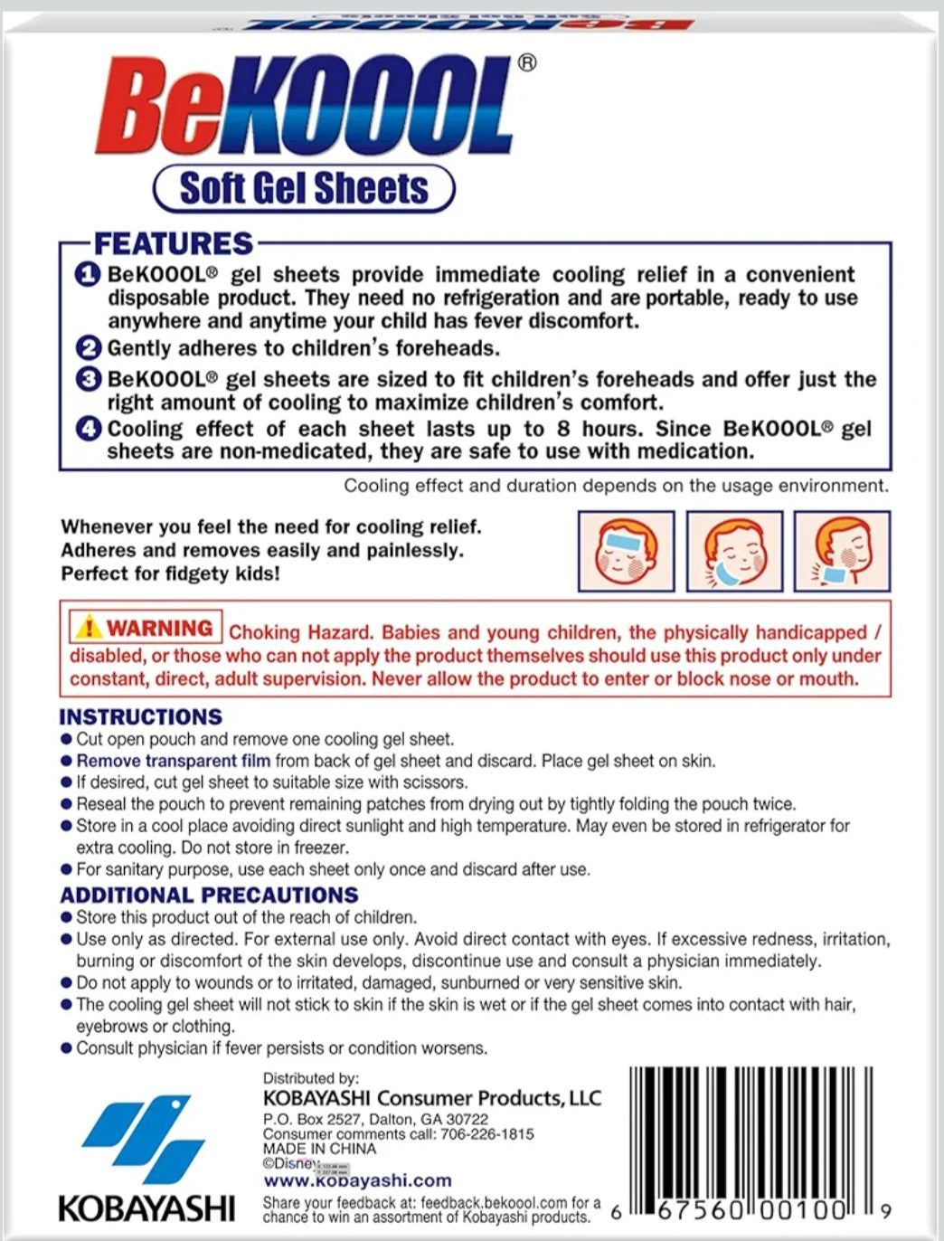 BeKOOOL Kids Soft Gel Sheets