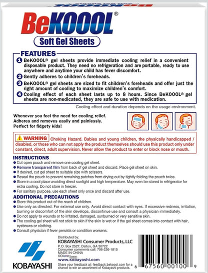 BeKOOOL Kids Soft Gel Sheets
