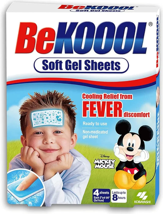 BeKOOOL Kids Soft Gel Sheets