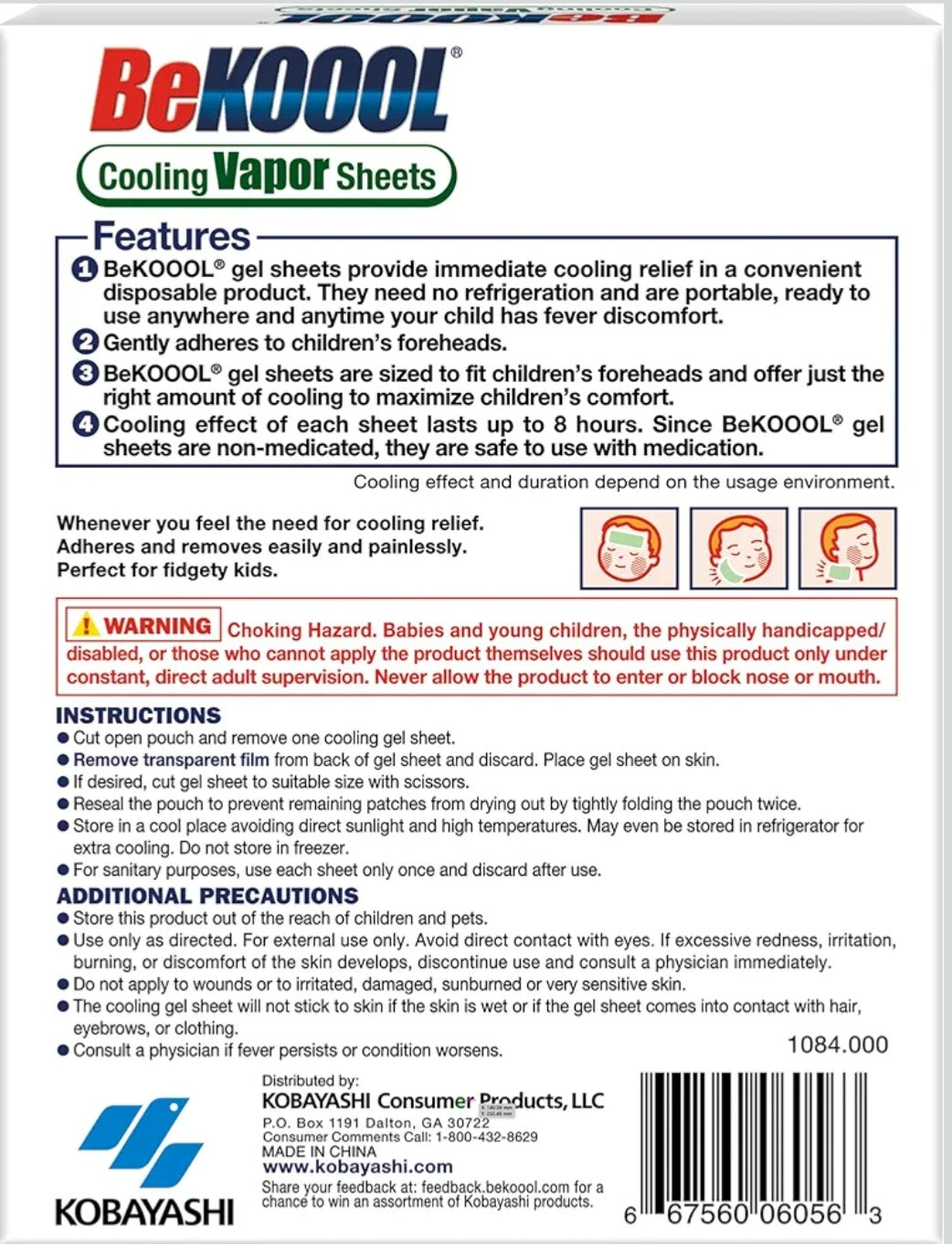 BeKOOOL Cooling Vapor Sheets